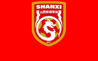 山西崇德榮海續(xù)約吳鵬等十位球員，包括龔正、榮上等。
