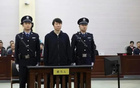 李鐵案上訴改判可能性極低，權(quán)威部門已回應。