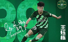 中國(guó)U20國(guó)腳收入高，中超年薪達(dá)百萬(wàn)！