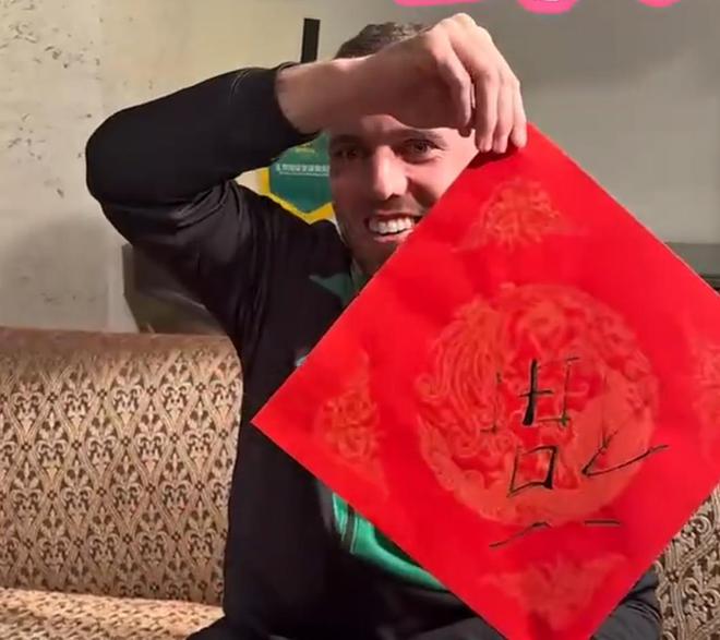 中超前兩輪，國安紅牌頻現(xiàn)，第三輪能否止住勢頭。