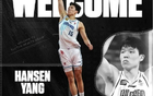 星之希望，楊瀚森現(xiàn)場考察有望NBA選秀