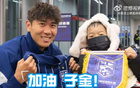 悲痛！小球迷觀賽后離世