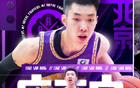 廖三寧26分獨砍，末節(jié)14分助隊勝