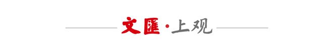 申花亞冠出局慘敗，中超技術分落后泰超，名額縮減在即。