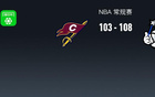 NBA：魔術(shù)勝騎士，班凱羅三雙表現(xiàn)
