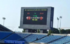 全運(yùn)會(huì)女足U18組資格賽，浙江隊(duì)大勝黑龍江隊(duì)。