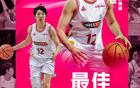 WCBA：陳玉婕獲最佳星銳，季后賽場均16.8分。