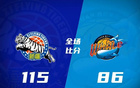 CBA: 廣廈冠軍，上海破北京連勝，廣東勝寧波。