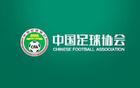 足協(xié)U-16女足集訓(xùn)名單公布，備戰(zhàn)歐足聯(lián)發(fā)展杯邀請(qǐng)賽。