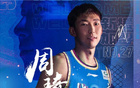 賈磊：周琦參與北京隊訓(xùn)練，季后賽有望復(fù)出