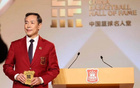 許利民：周琦曾凡博已盡其能，需不負(fù)所托。