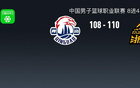 廣廈險勝青島，孫銘徽22+5+6，楊瀚森失誤，搶五決勝
