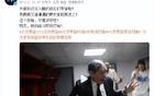 深夜23點！首鋼男籃官宣，許利民表誠摯，爭創(chuàng)佳績。
