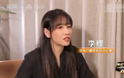郭艾倫重傷66天，央視爆料，對(duì)手身高超兩米。