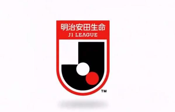 日媒：橫濱川崎亞冠半決賽，J聯(lián)賽包機(jī)沙特。