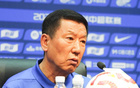 中超主隊(duì)新聞會(huì)，崔康熙談球隊(duì)與齊魯?shù)卤葢?yīng)對(duì)情況