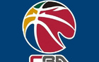 CBA總決賽5月7日-23日賽程出爐