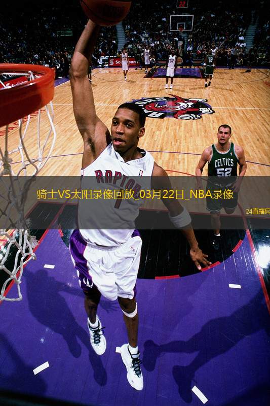 NBA常規(guī)賽騎士112-123太陽(yáng)