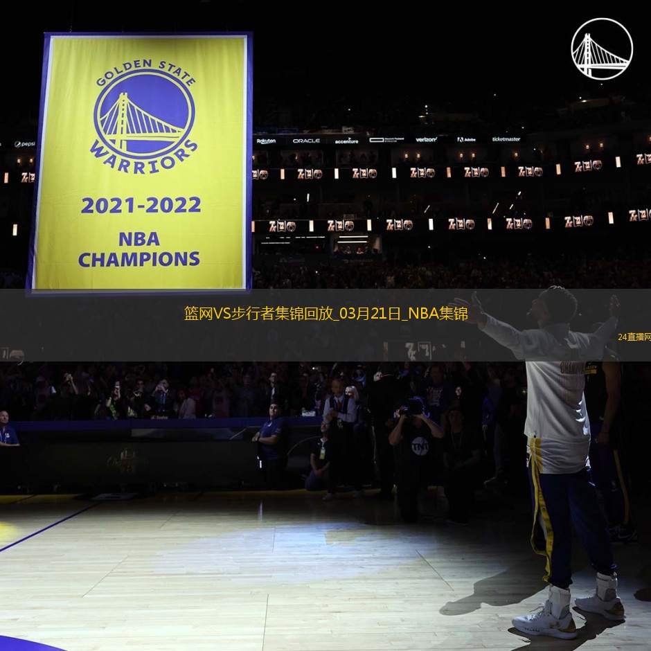 03月21日NBA常規(guī)賽 籃網(wǎng) - 步行者 精彩鏡頭