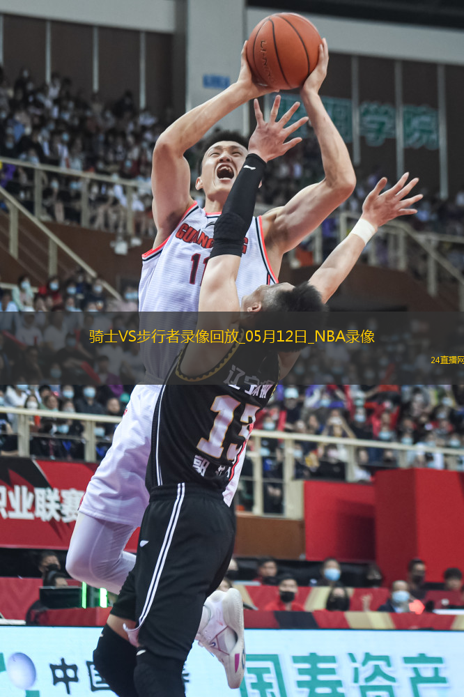 NBA季后賽東部半決賽G4騎士109-129步行者