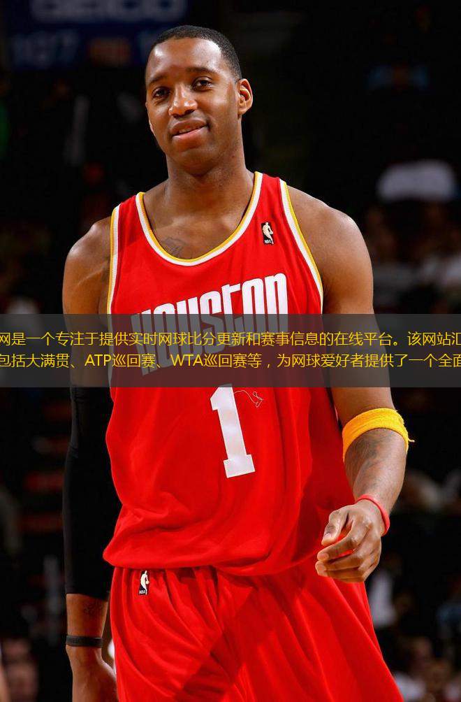 網(wǎng)球比分直播捷報(bào)網(wǎng)是一個(gè)專注于提供實(shí)時(shí)網(wǎng)球比分更新和賽事信息的在線平臺(tái)。該網(wǎng)站匯集了全球各大網(wǎng)球賽事的即時(shí)比分，包括大滿貫、ATP巡回賽、WTA巡回賽等，為網(wǎng)球愛(ài)好者提供了一個(gè)全面、便捷的比分查詢服務(wù)